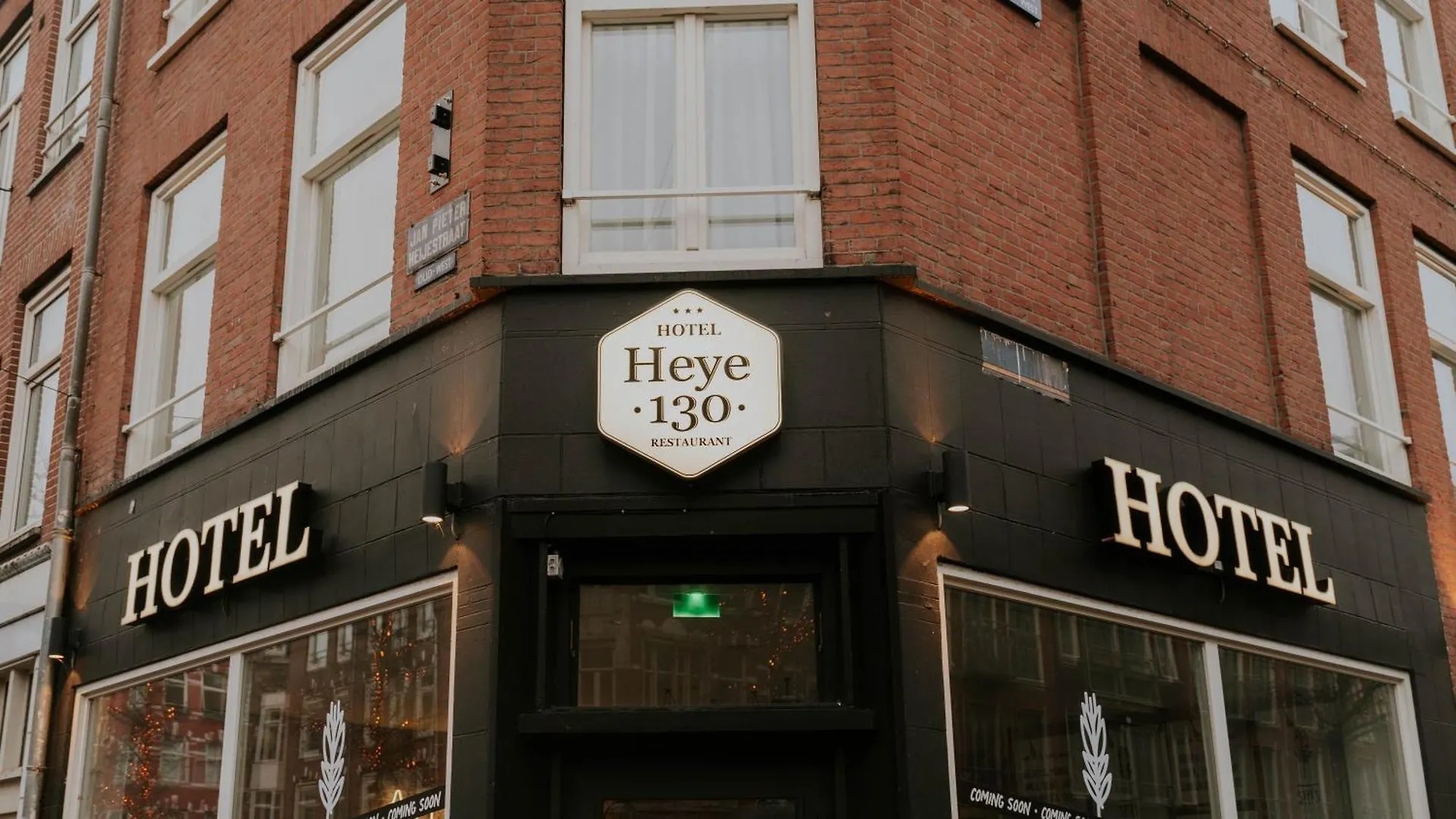 Hotel Heye 130 Ámsterdam